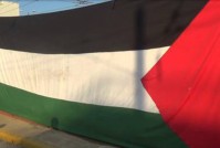 Διαδηλώσεις Αλληλεγγύης στην Παλαιστίνη Σάββατο και Κυριακή 20-21 Γενάρη
