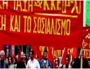 ΚΚΕ(μ-λ) για τη νίκη της αθώωσης των 61 της 6ης Δεκέμβρη 2020