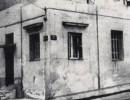 Ίδρυση της ΕΠΟΝ: “..στις 23 Φλεβάρη…” (Βίντεο)