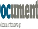 Να μην περάσει η απόλυση του Απόλλωνα Λιακόπουλου από το Documento!