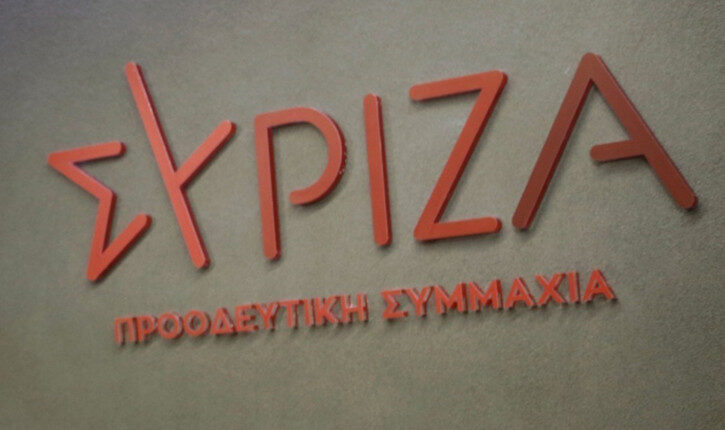 Ο ΣΥΡΙΖΑ και ο Πολάκης. Γλυκές αυταπάτες και τραγικές συνέπειες