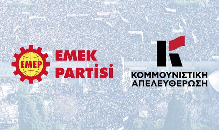 Αντιπολεμική διεθνιστική διακήρυξη EMEP – Κομμουνιστικής Απελευθέρωσης