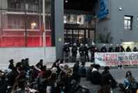 Η ΑΝΤΑΡΣΥΑ για την προκλητική απόλυση Γενηδούνια