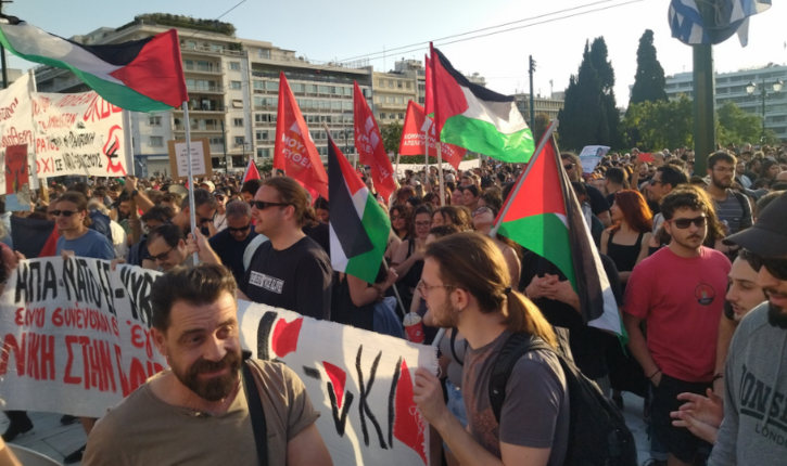 Κομμουνιστική Απελευθέρωση: Να σπάσει η στήριξη στο Ισραήλ -Με την Παλαιστίνη ως τη Λευτεριά!