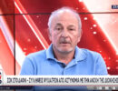Π. Παπανικολάου: Διαλύουν το Νίκαιας και το “Έλενα Βενιζέλου” (Βίντεο)