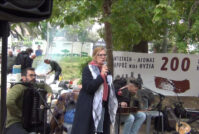 Απεργιακό γλέντι της Κομμουνιστικής Απελευθέρωσης μετά τη διαδήλωση (Βίντεο)
