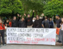 Η ΑΝΤΑΡΣΥΑ για την καταστολή και τις συλλήψεις στον Βόλο