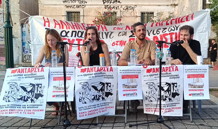 Η εκδήλωση της ΑΝΤΑΡΣΥΑ για την αποστολή στην Γάζα στην Πλ. Αυδή (Βίντεο)