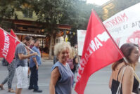 Η ΑΝΤΑΡΣΥΑ Ιωαννίνων για την Ντορέττα Ρίζου…