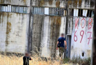 Η ΑΝΤΑΡΣΥΑ για την κρατική δολοφονία στο Άργος -Όλοι/ες την Τετάρτη 15/7 στις διαδηλώσεις