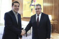 Σχετικά με τις συκοφαντίες και λασπολογίες σε βάρος της ΑΝΤΑΡΣΥΑ