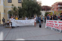 Πρέβεζα: Μαζική δυναμική συγκέντρωση Αλληλεγγύης στην Παλαιστίνη από το MARCH to GAZA